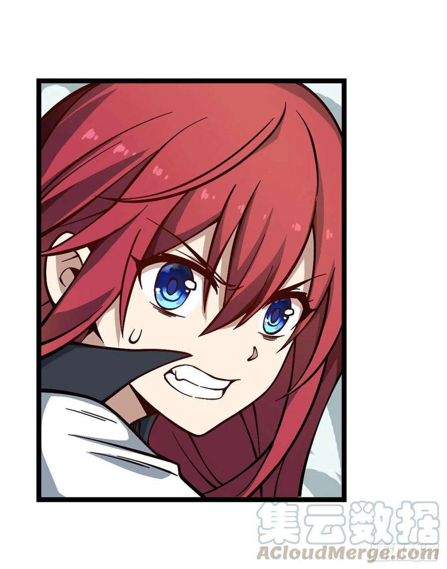 Wuxian Shitu Yu Shier Zhan Ji (Infinite Apostles and Twelve War Girls) Chapter 116 Gambar 26